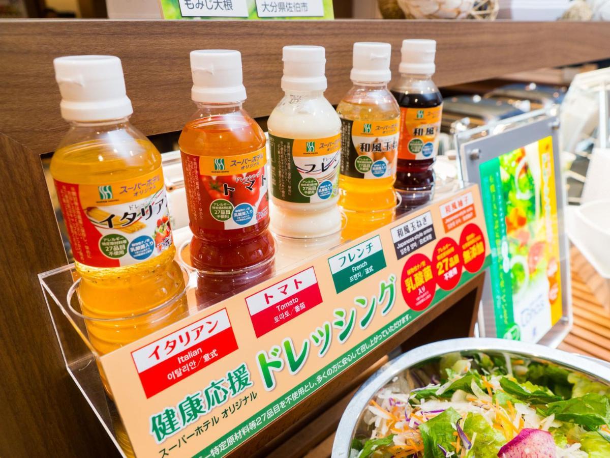 Super Hotel Kashima Kamisu Eksteriør billede